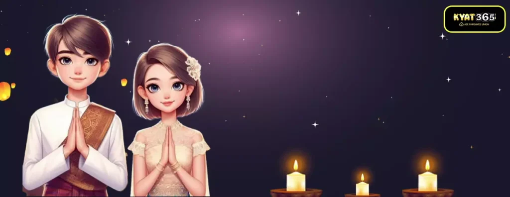 Kyat365 Download-ILI and PP Slot Bonus Promotion